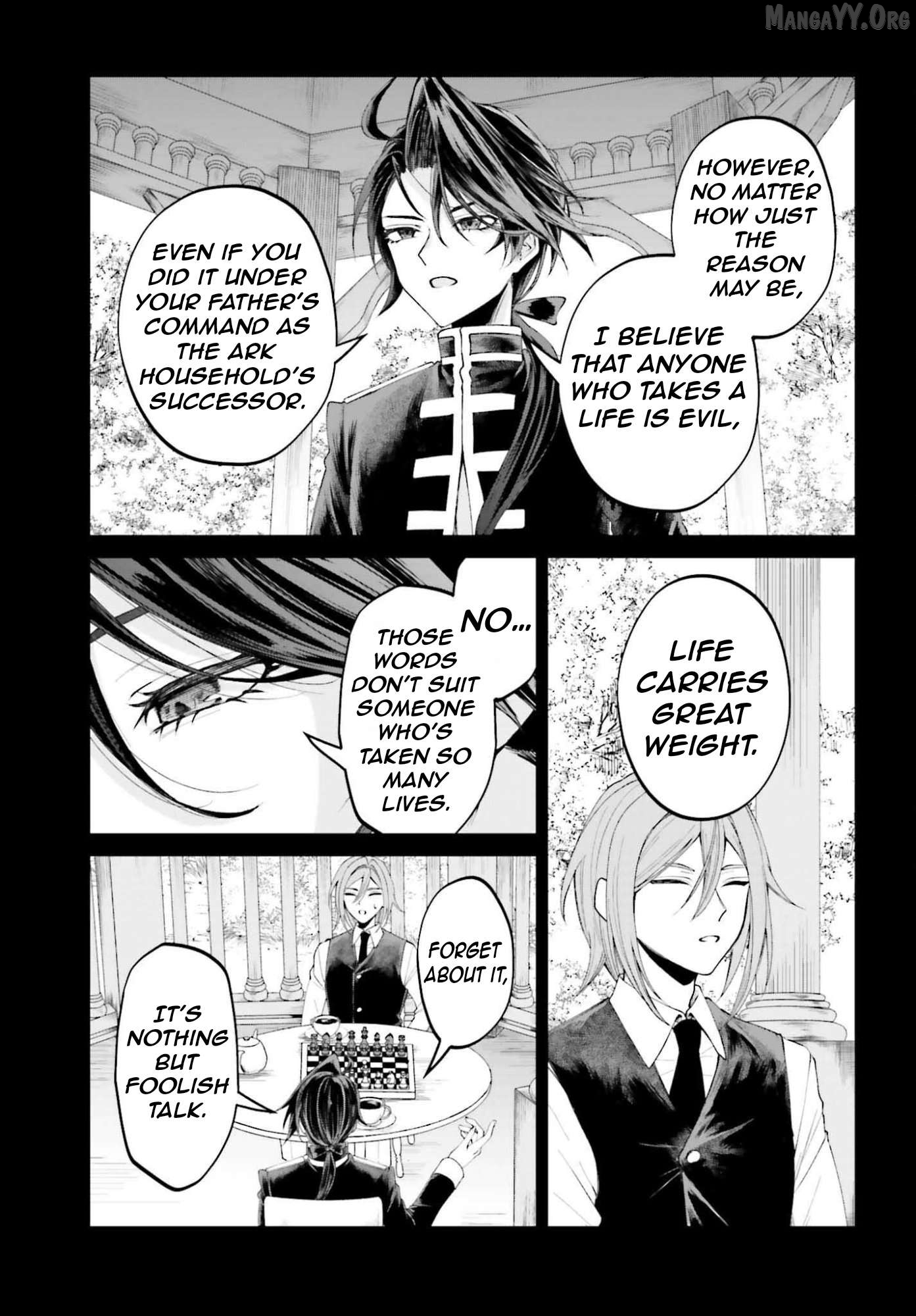 That Is Needed for a Villainous Aristocrat Chapter 21 - page 8