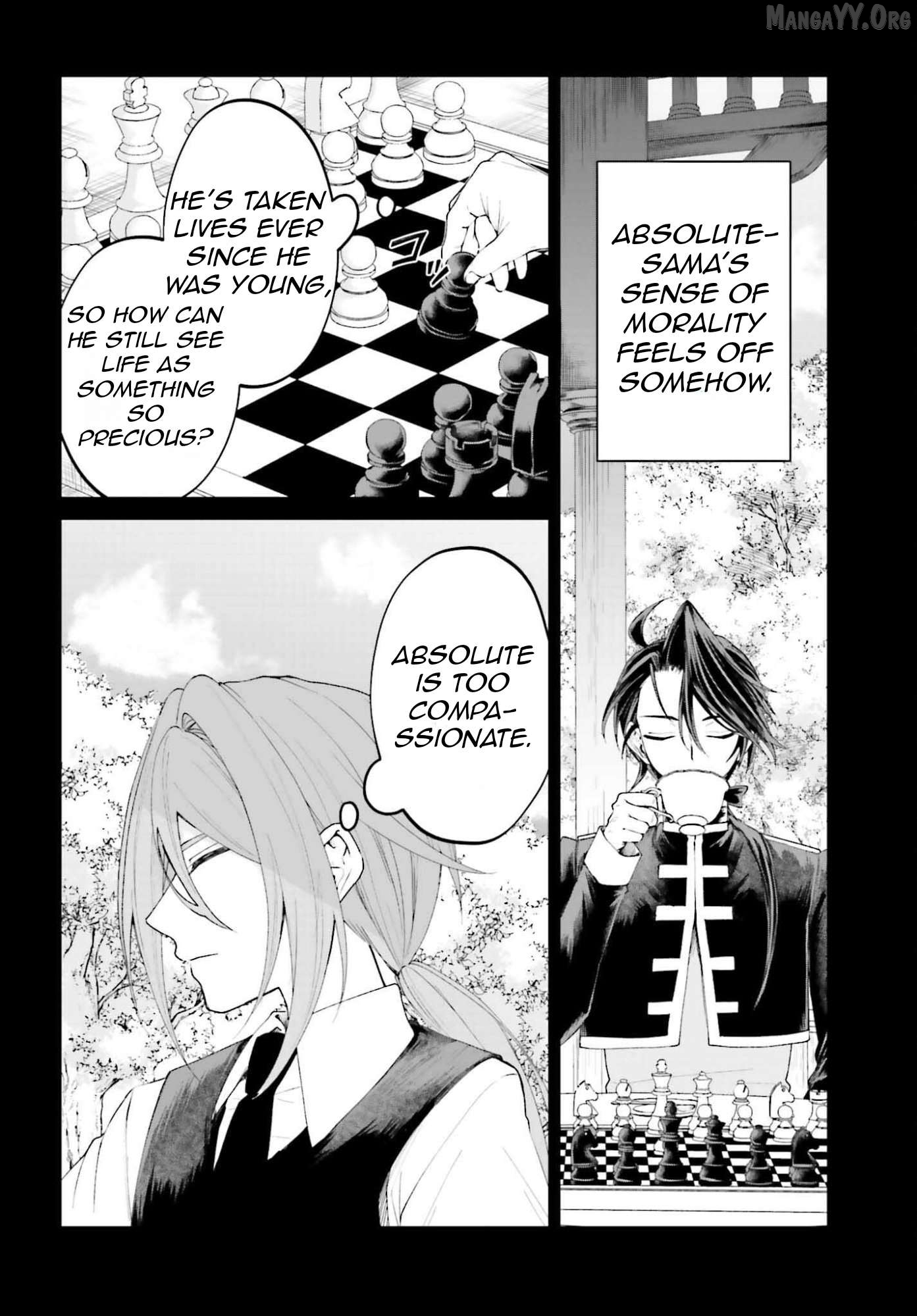 That Is Needed for a Villainous Aristocrat Chapter 21 - page 9