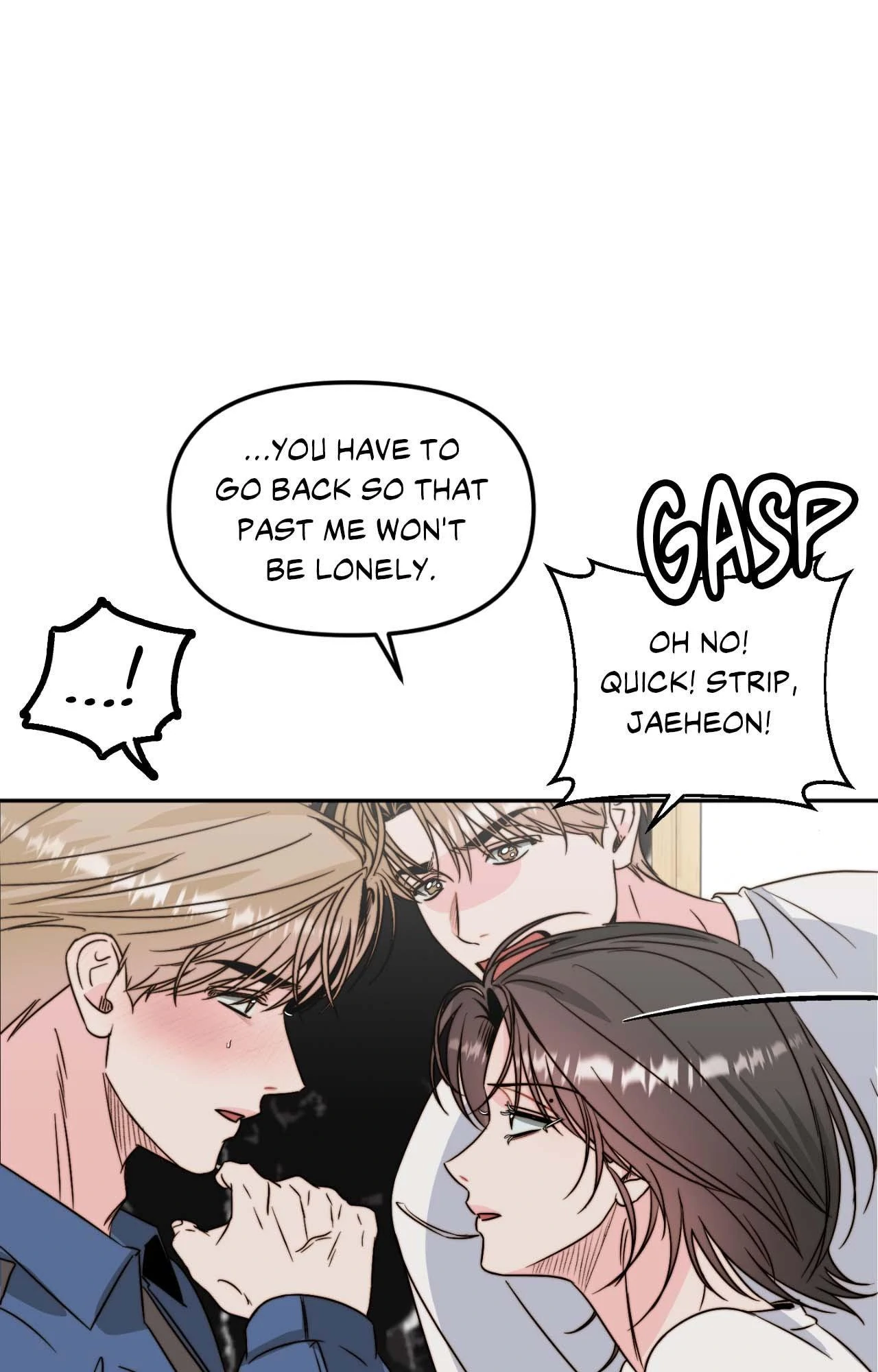 Love Rides on Pheromone Allergy Chapter 50 - page 67