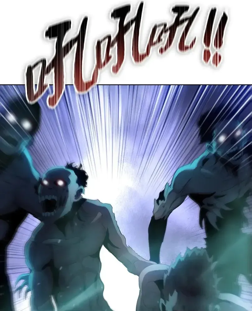 The doomsday ruthless man: hoarding trillions of supplies at the beginning Chapter 92 - page 105