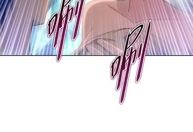 The doomsday ruthless man: hoarding trillions of supplies at the beginning Chapter 92 - page 64