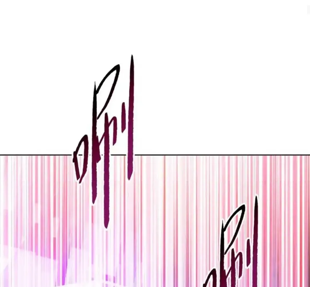 The doomsday ruthless man: hoarding trillions of supplies at the beginning Chapter 93 - page 113