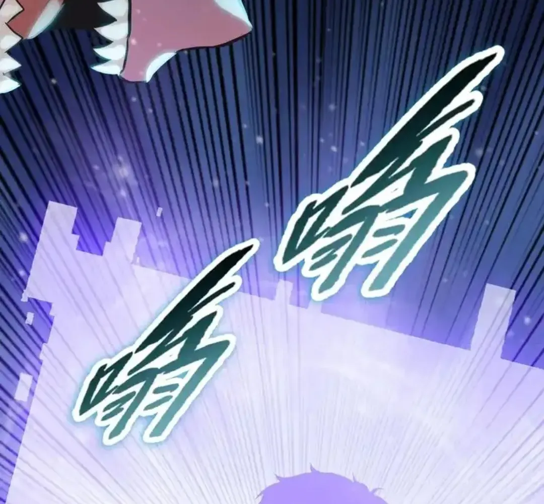The doomsday ruthless man: hoarding trillions of supplies at the beginning Chapter 93 - page 66