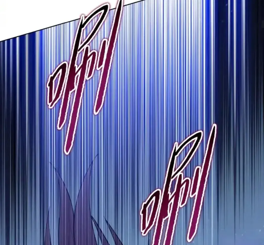 The doomsday ruthless man: hoarding trillions of supplies at the beginning Chapter 93 - page 73