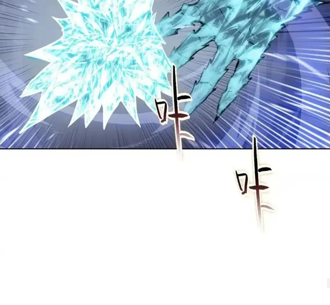 The doomsday ruthless man: hoarding trillions of supplies at the beginning Chapter 93 - page 82