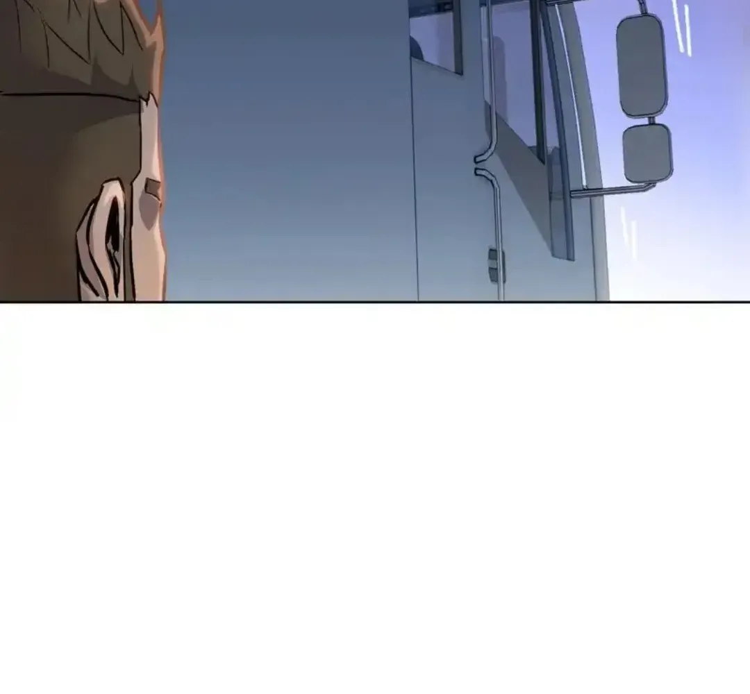 The doomsday ruthless man: hoarding trillions of supplies at the beginning Chapter 94 - page 99