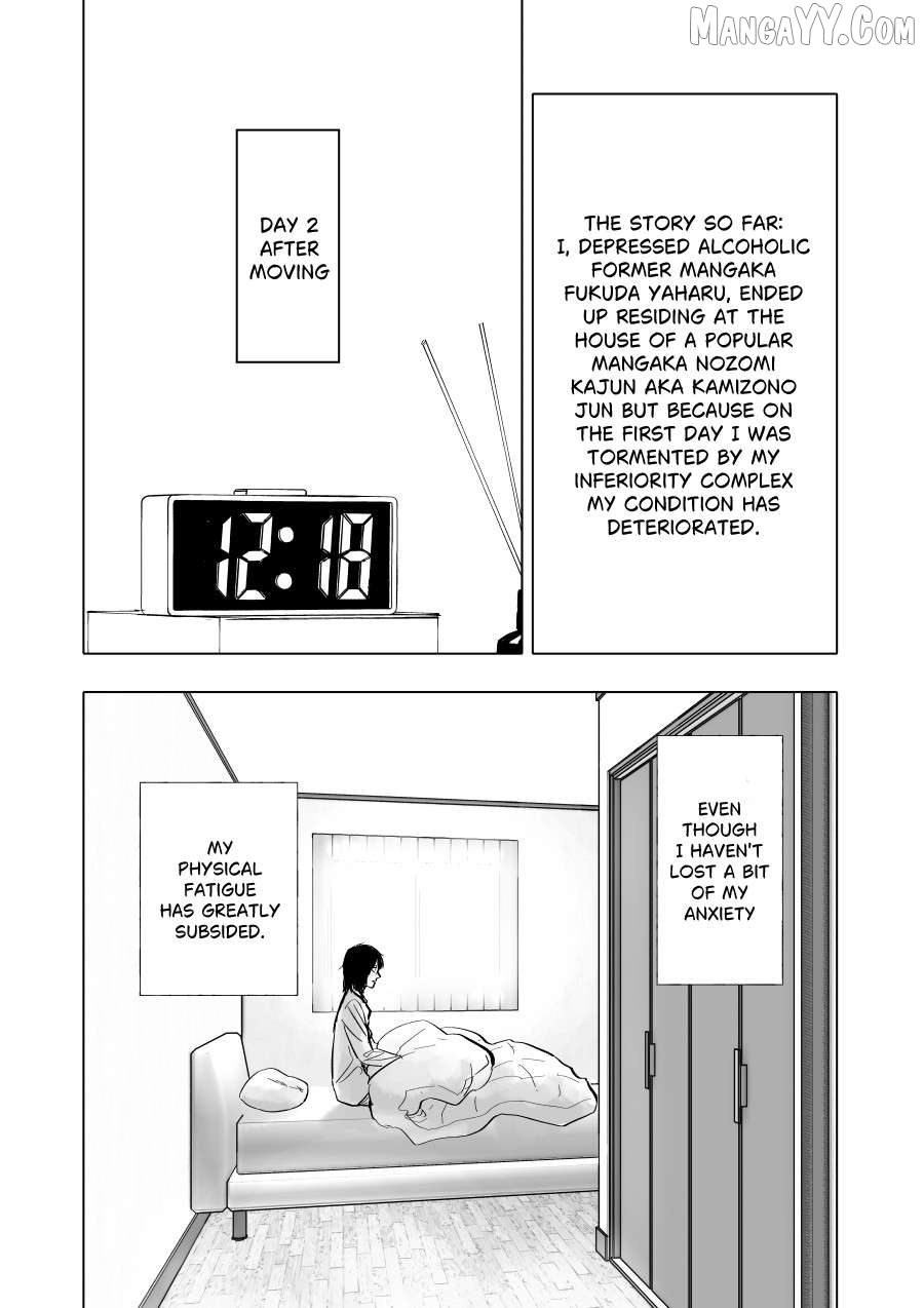 Urekko Mangaka X Utsubyou Mangaka Chapter 10 - page 2