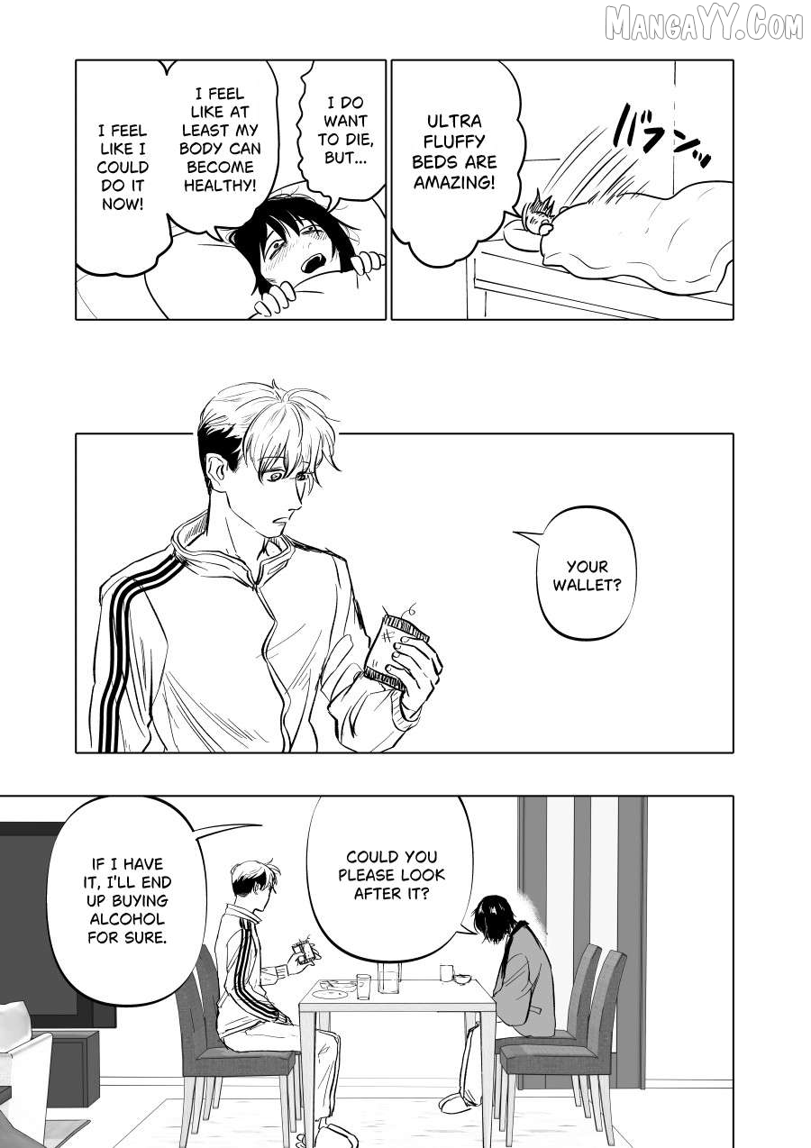 Urekko Mangaka X Utsubyou Mangaka Chapter 10 - page 3