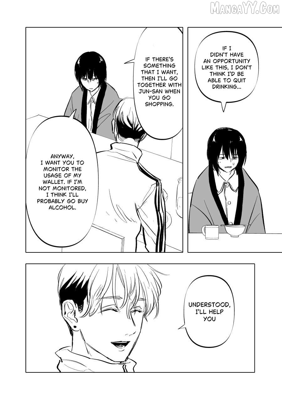 Urekko Mangaka X Utsubyou Mangaka Chapter 10 - page 4