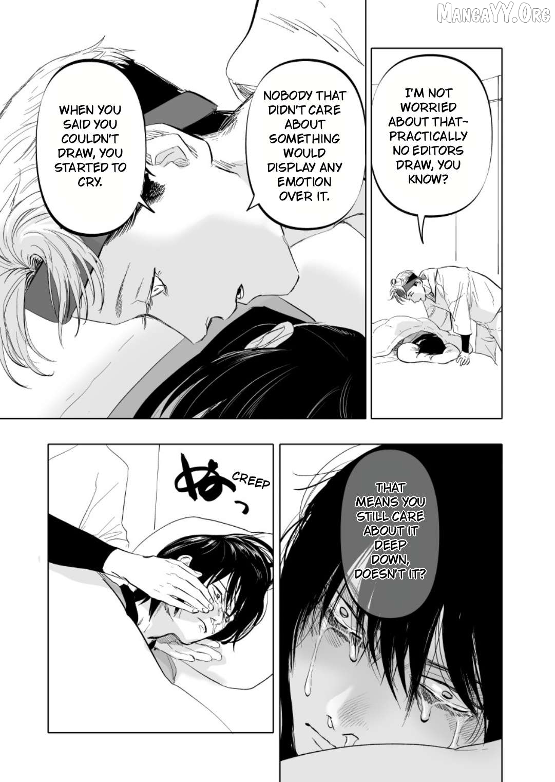 Urekko Mangaka X Utsubyou Mangaka Chapter 11 - page 7