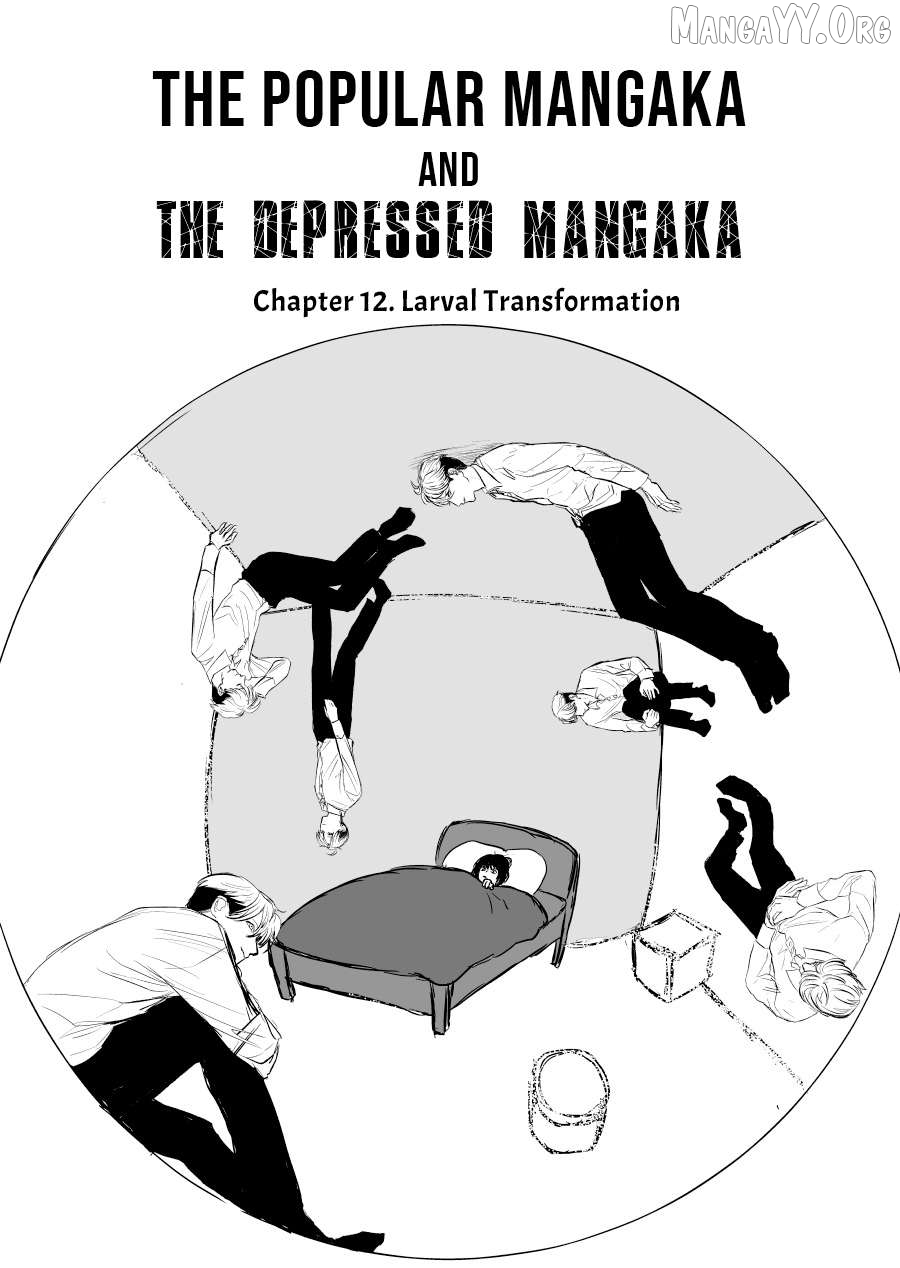 Urekko Mangaka X Utsubyou Mangaka Chapter 12 - page 1
