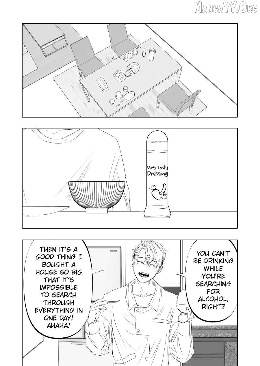 Urekko Mangaka X Utsubyou Mangaka Chapter 12 - page 16