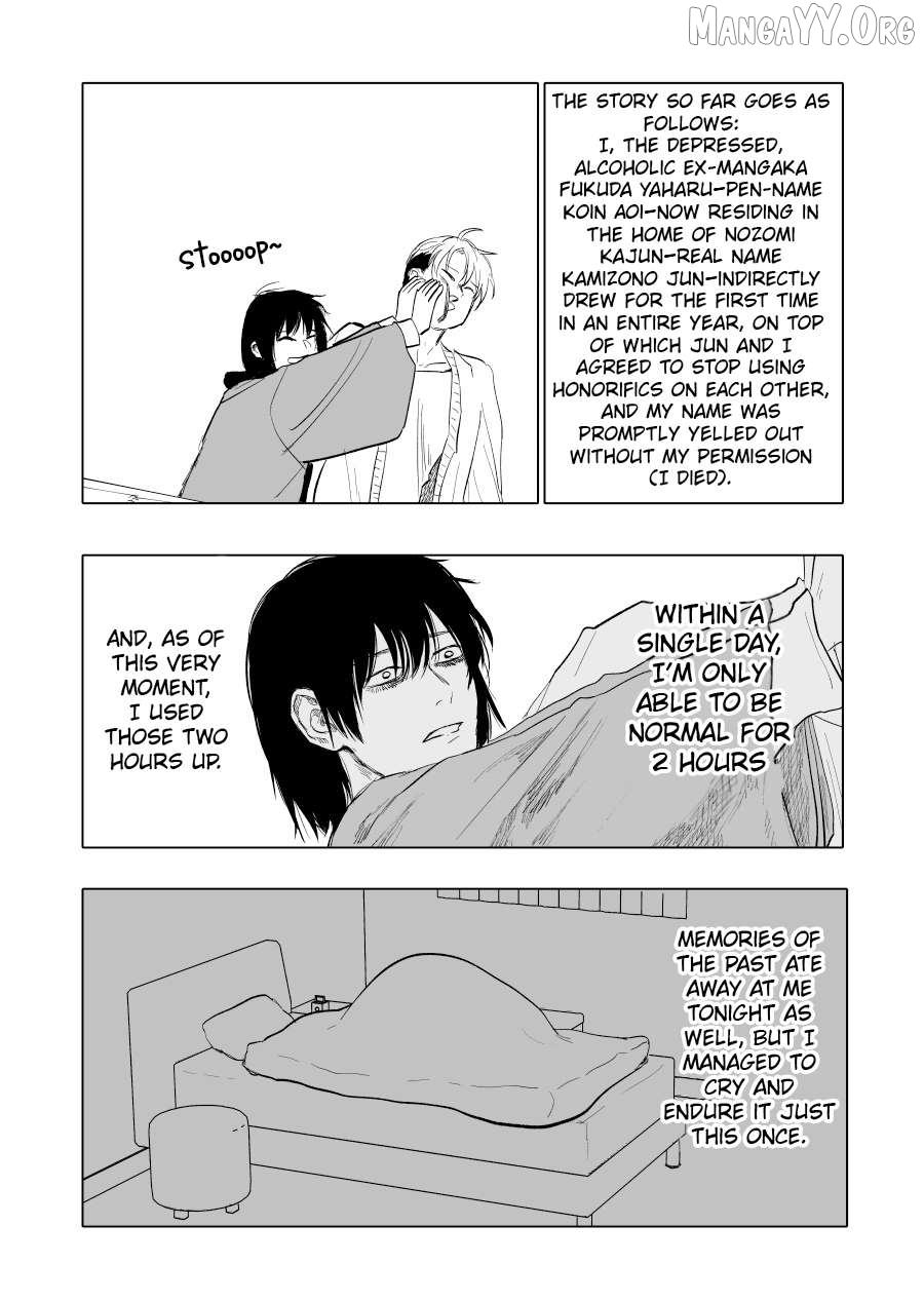 Urekko Mangaka X Utsubyou Mangaka Chapter 12 - page 2