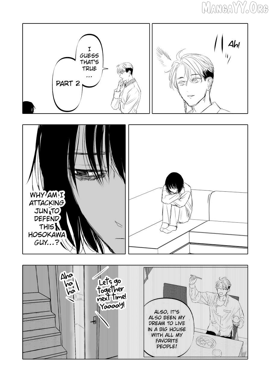 Urekko Mangaka X Utsubyou Mangaka Chapter 12 - page 23