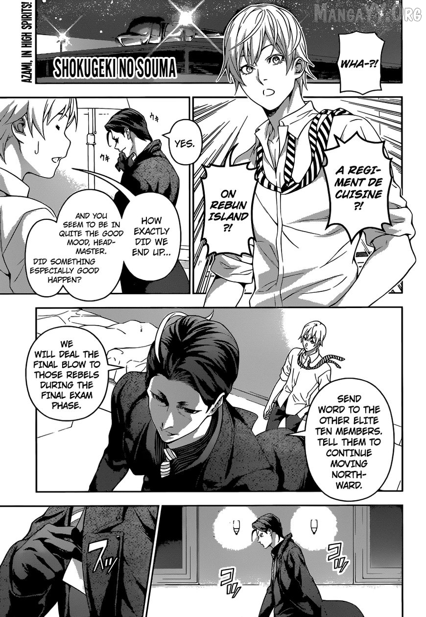 Shokugeki no Soma chapter 199 - page 1
