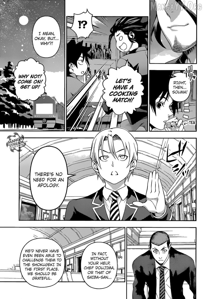 Shokugeki no Soma chapter 199 - page 10