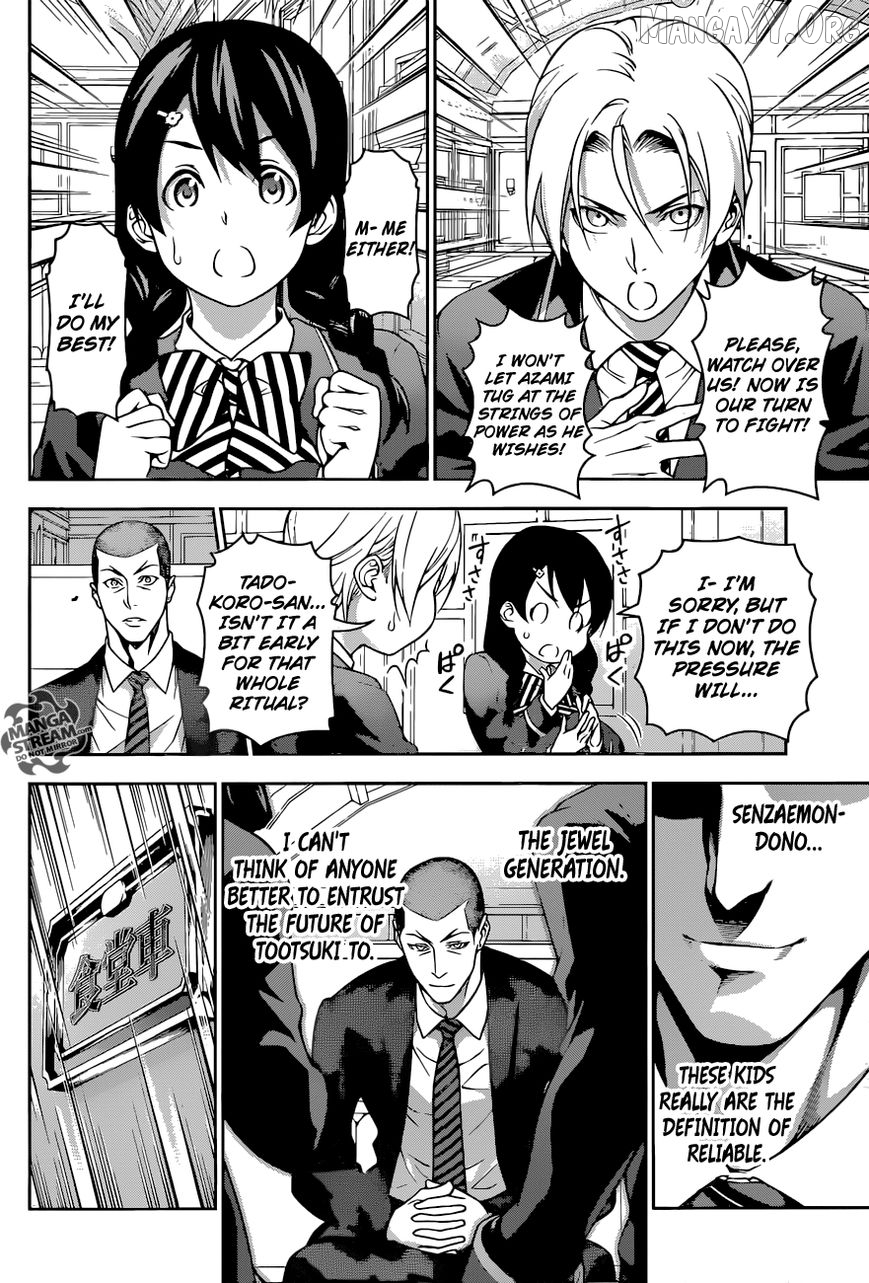 Shokugeki no Soma chapter 199 - page 11