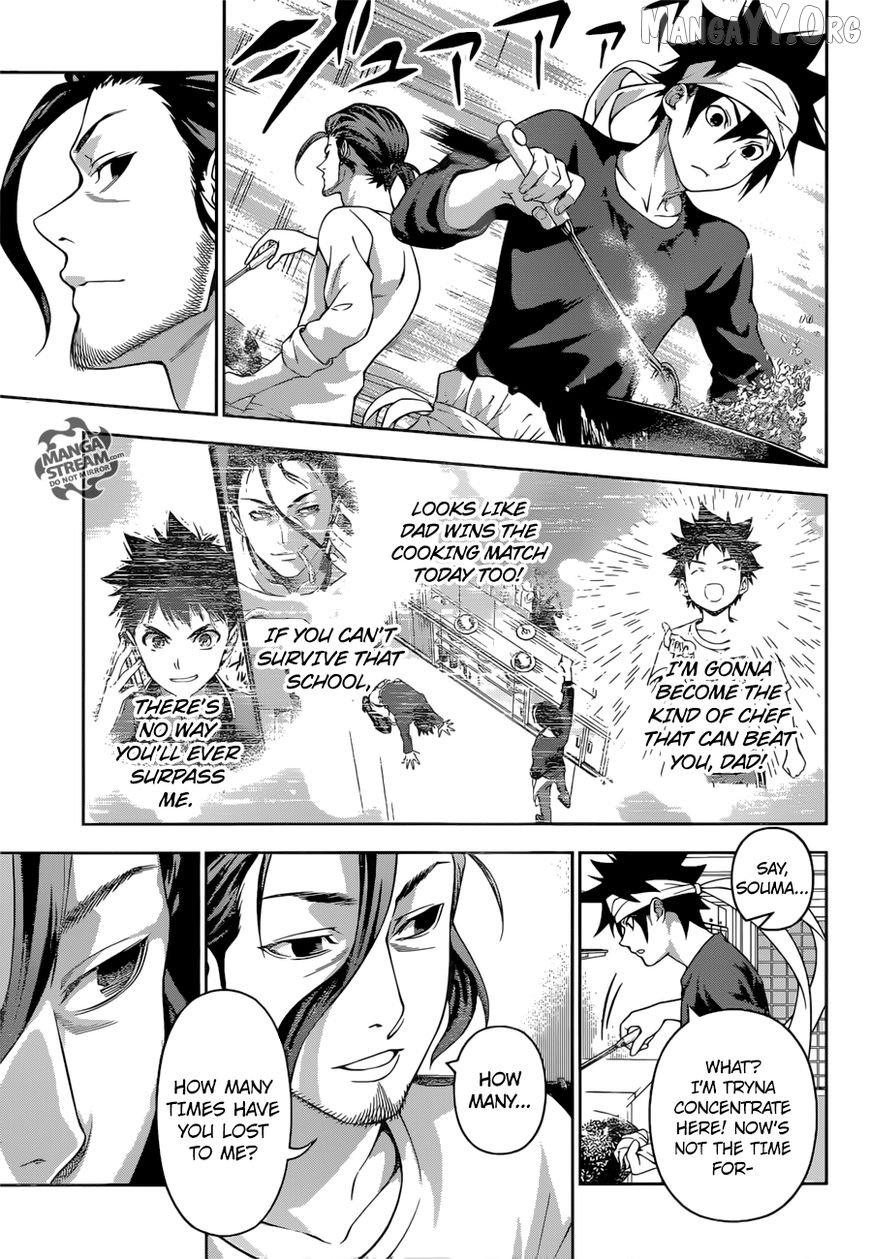 Shokugeki no Soma chapter 199 - page 12