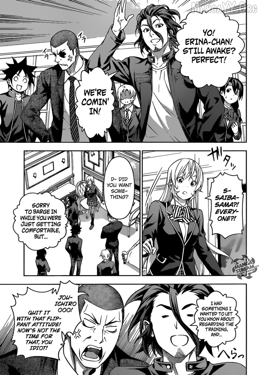 Shokugeki no Soma chapter 199 - page 17