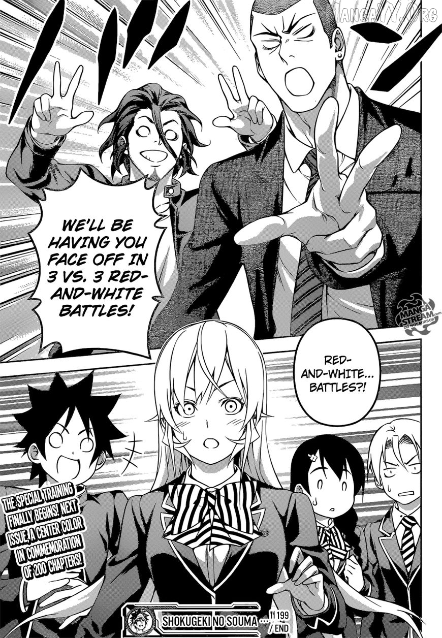 Shokugeki no Soma chapter 199 - page 19