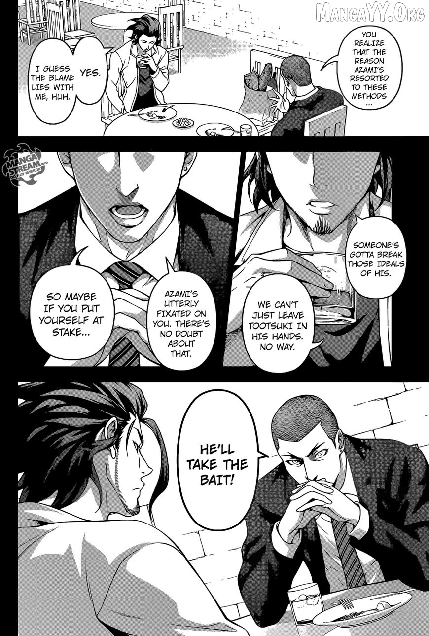Shokugeki no Soma chapter 199 - page 5