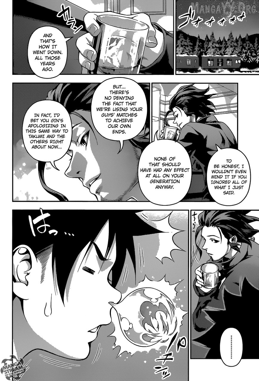 Shokugeki no Soma chapter 199 - page 7