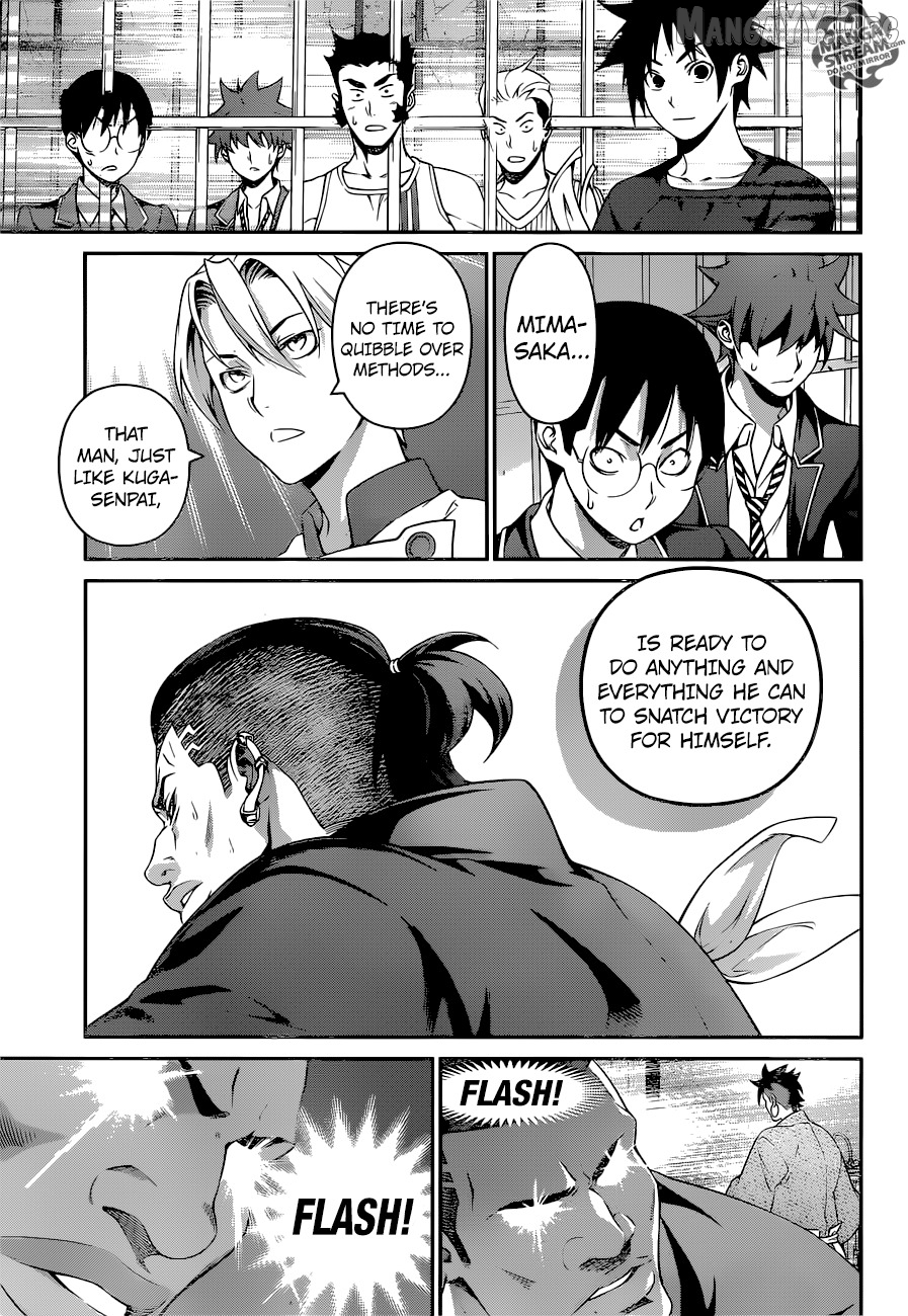 Shokugeki no Soma chapter 225 - page 11