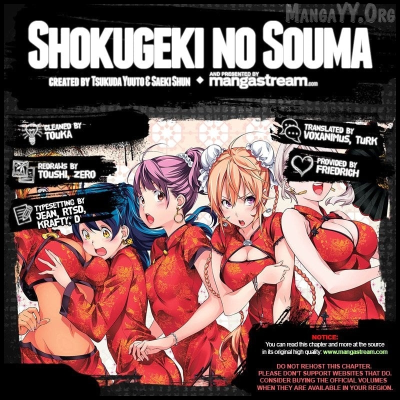 Shokugeki no Soma chapter 225 - page 2