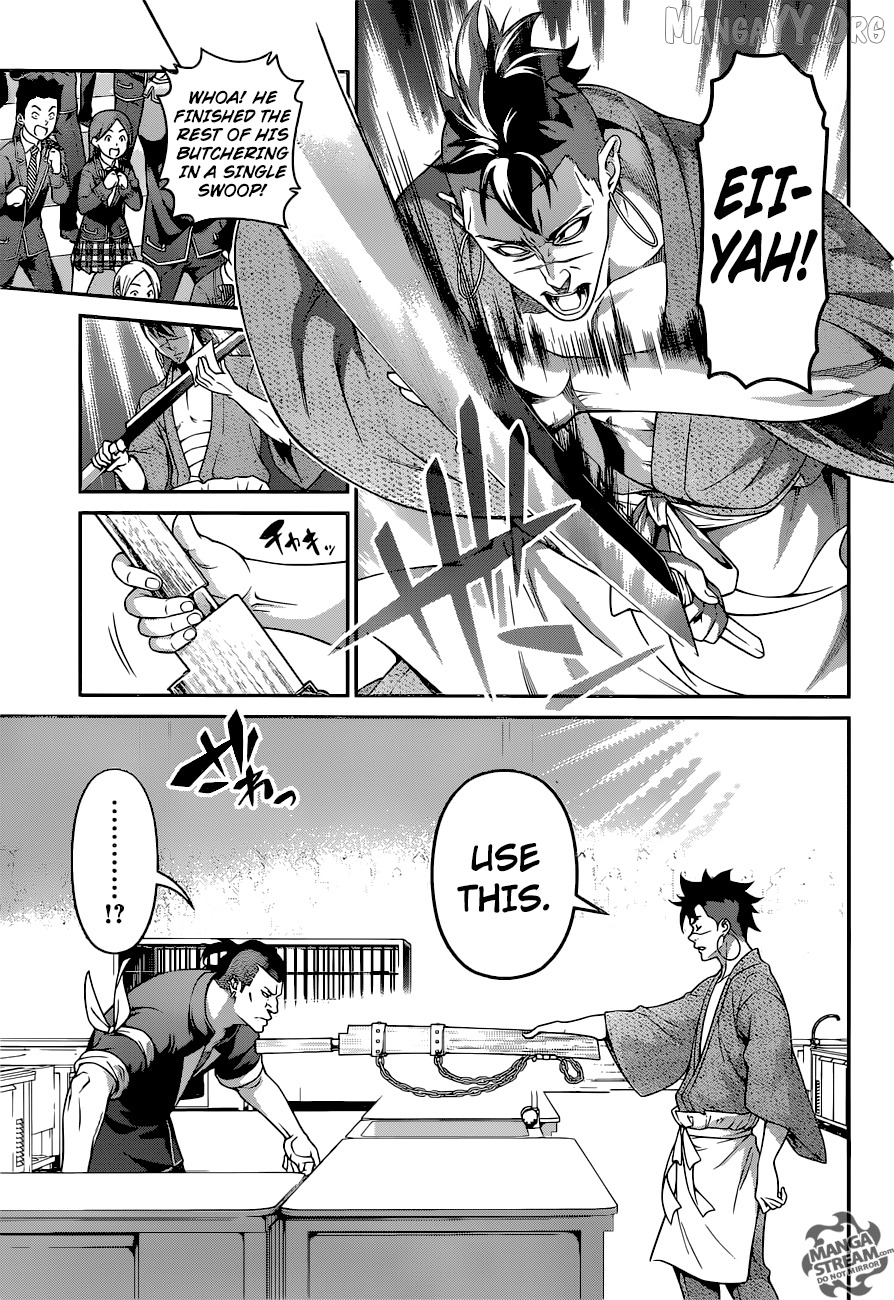 Shokugeki no Soma chapter 225 - page 7