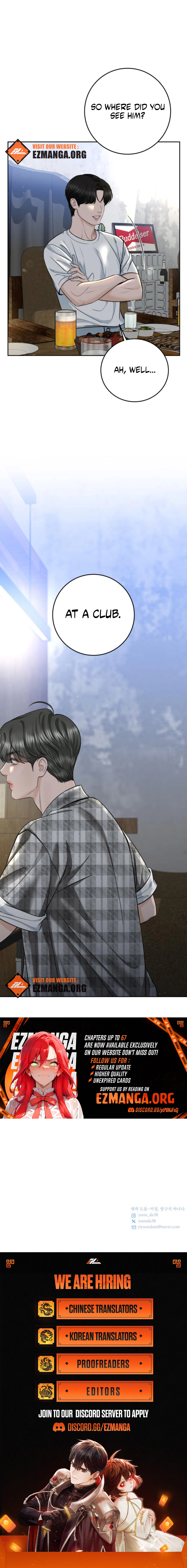 I'll Give You the Most Rotten One Chapter 64 - page 7