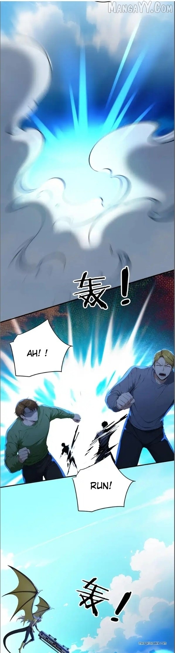 Spirit Sacrifice: I Sacrificed Hundreds Of Millions Of Creatures To Become A God Chapter 132 - page 21
