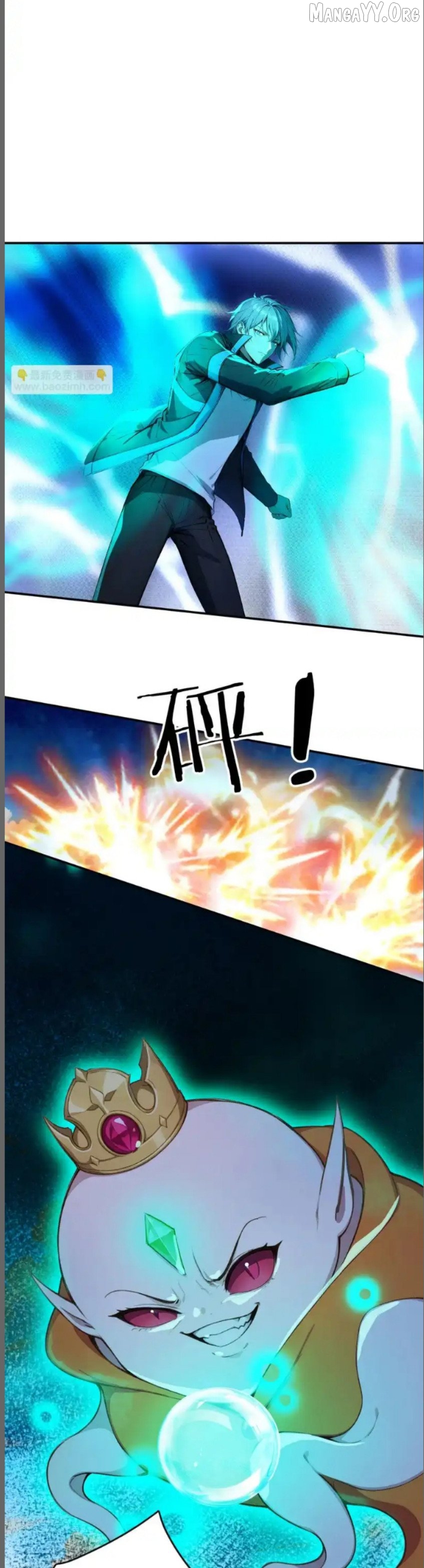 Spirit Sacrifice: I Sacrificed Hundreds Of Millions Of Creatures To Become A God Chapter 133 - page 6