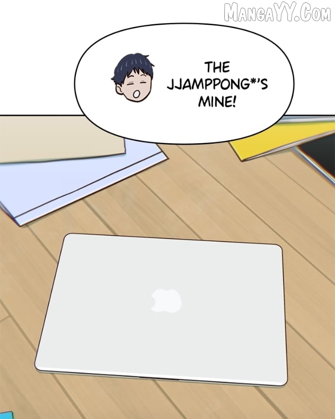 I'm the Only One Bullied by the New High School Student Chapter 68 - page 20