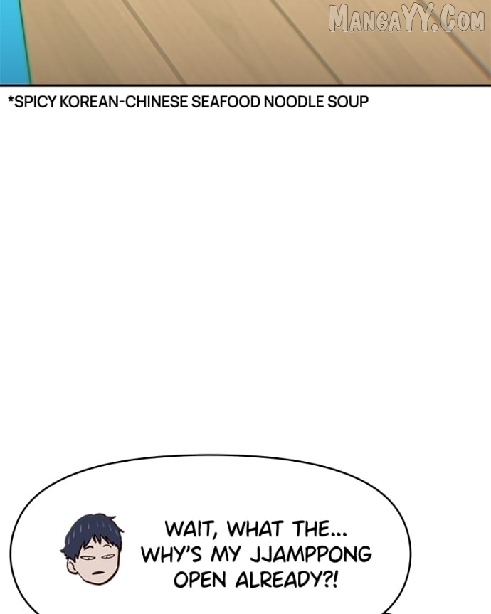 I'm the Only One Bullied by the New High School Student Chapter 68 - page 21