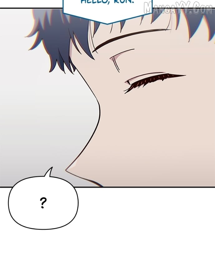I'm the Only One Bullied by the New High School Student Chapter 68 - page 58