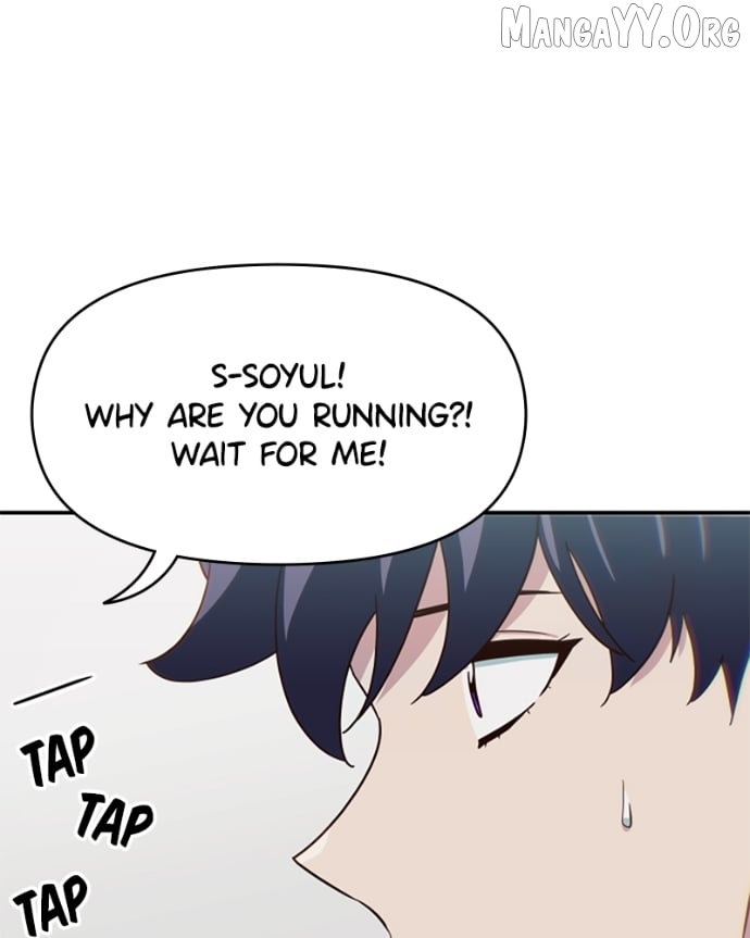 I'm the Only One Bullied by the New High School Student Chapter 69 - page 130