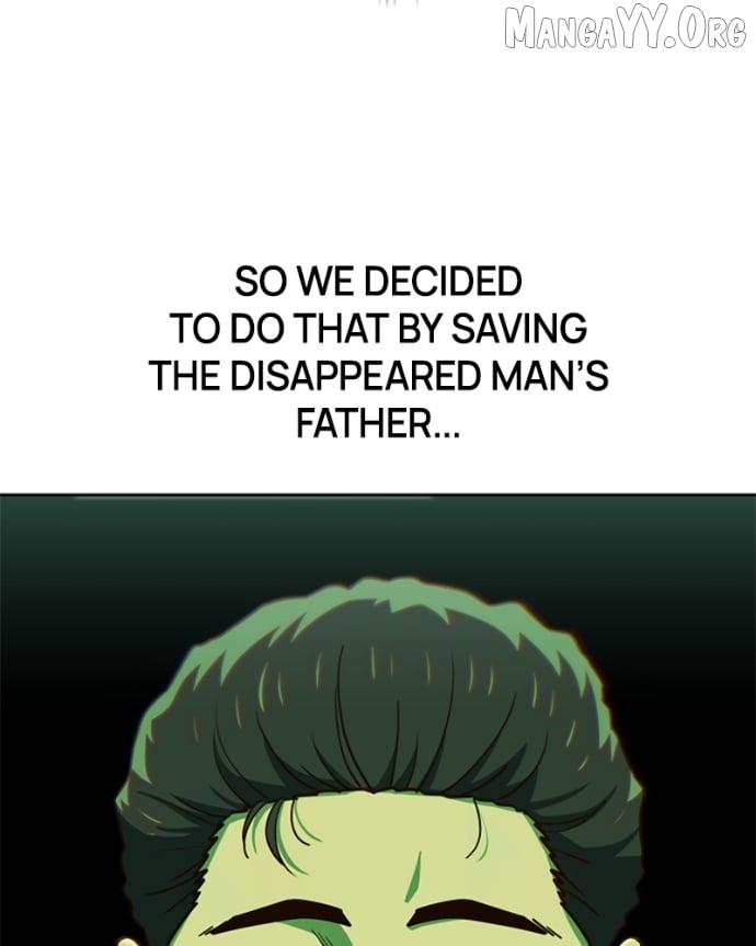 I'm the Only One Bullied by the New High School Student Chapter 70 - page 10