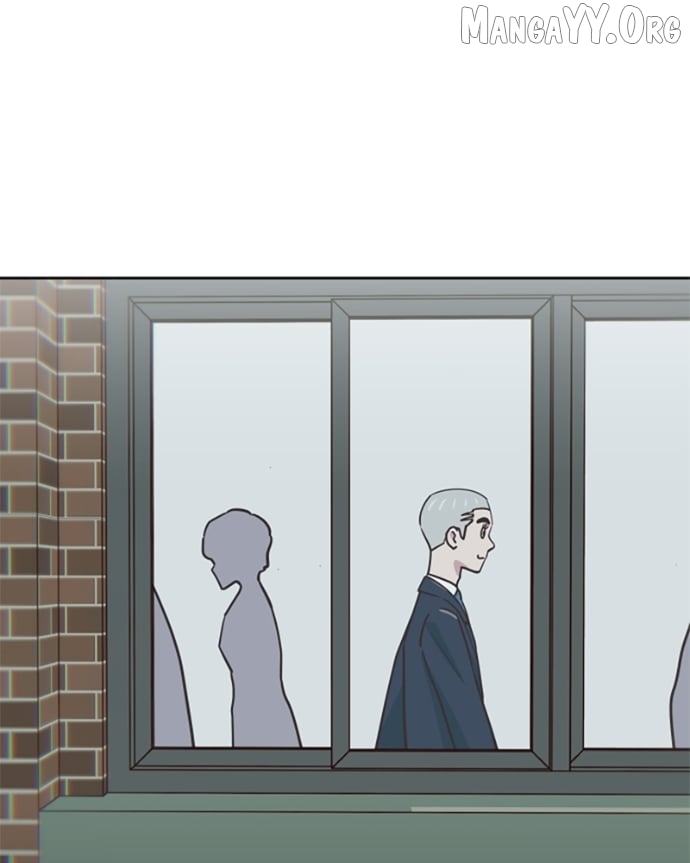 I'm the Only One Bullied by the New High School Student Chapter 71 - page 81