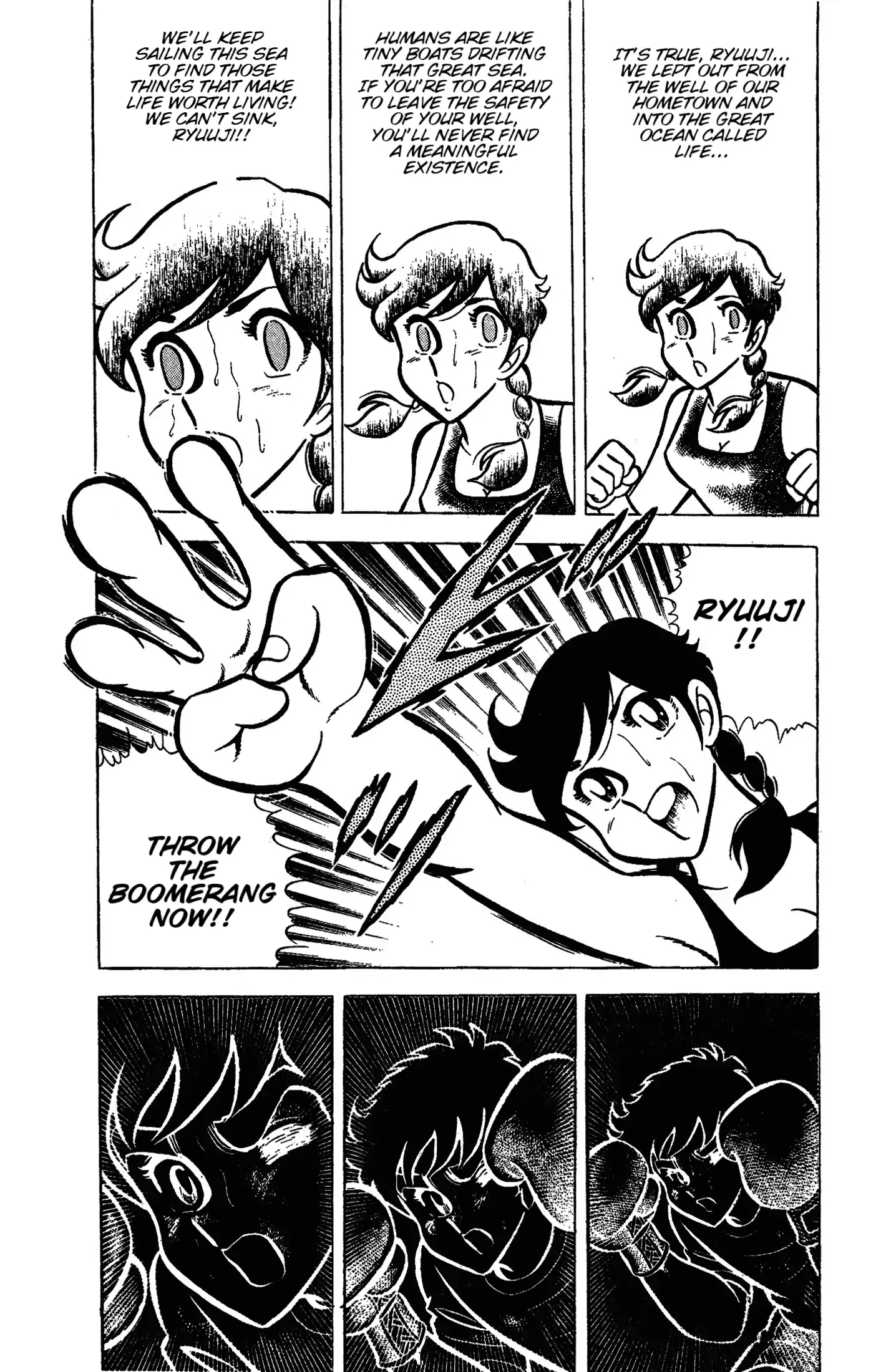 Ring Ni Kakero Chapter 48 - page 16