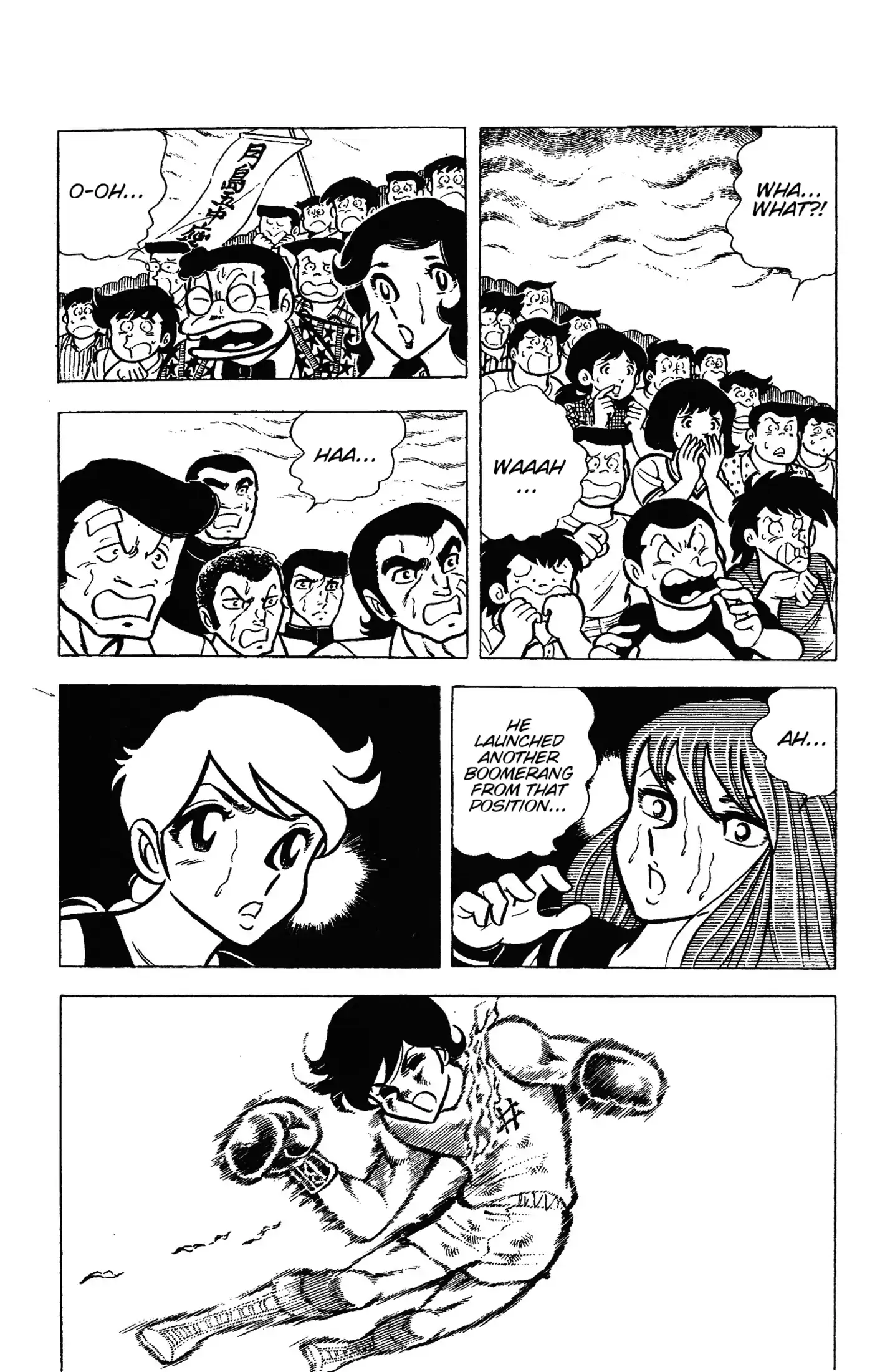 Ring Ni Kakero Chapter 48 - page 21