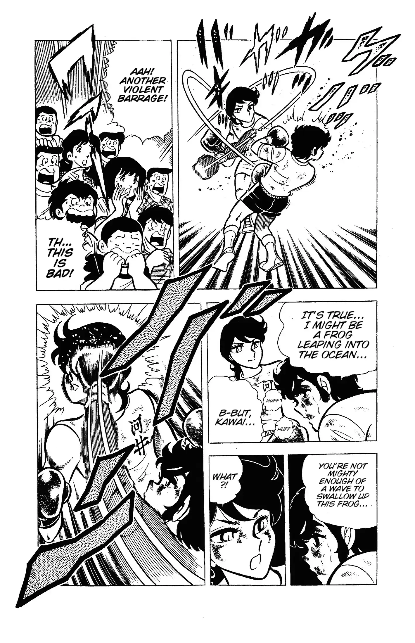 Ring Ni Kakero Chapter 48 - page 9