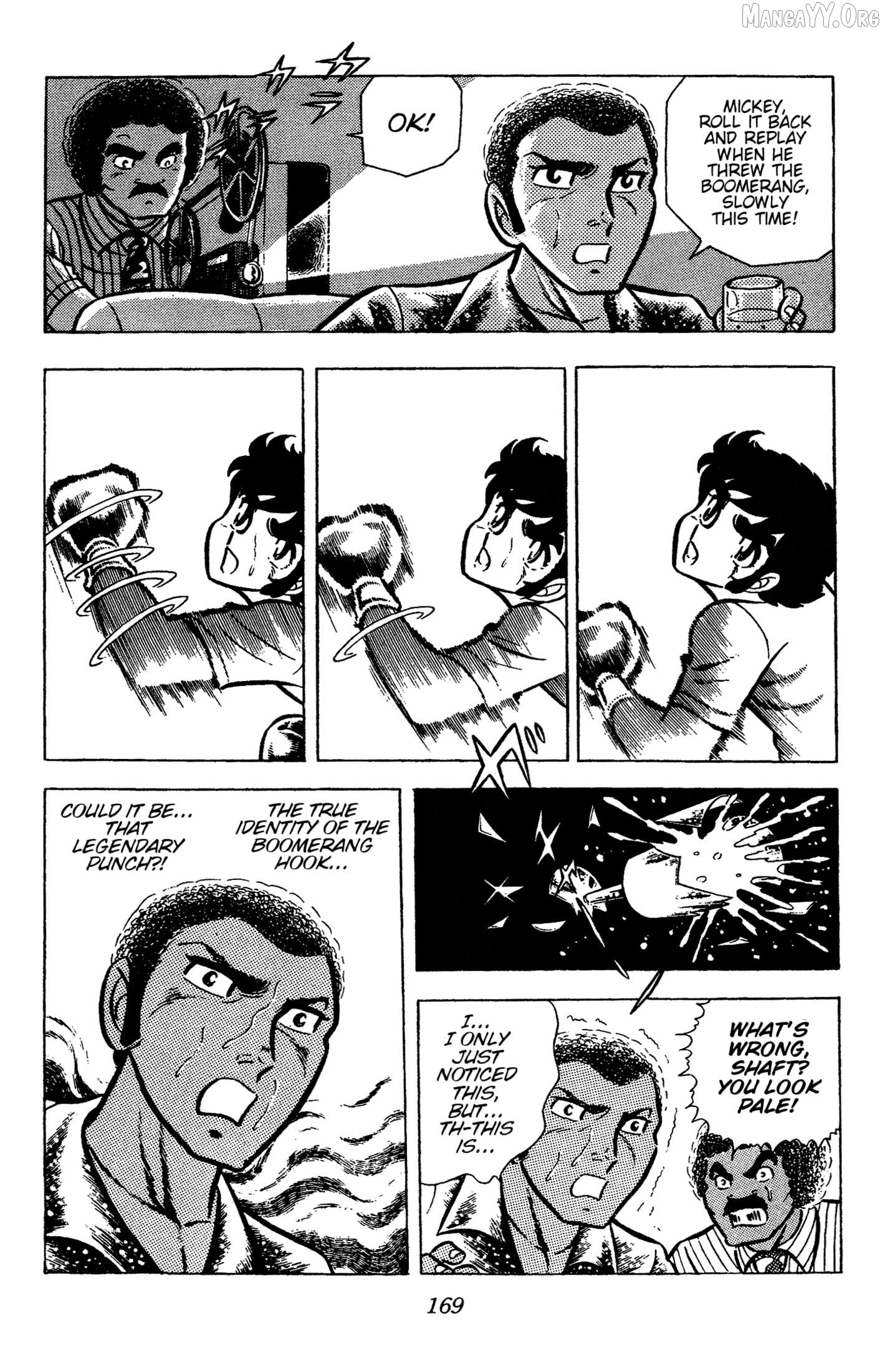 Ring Ni Kakero Chapter 50 - page 4