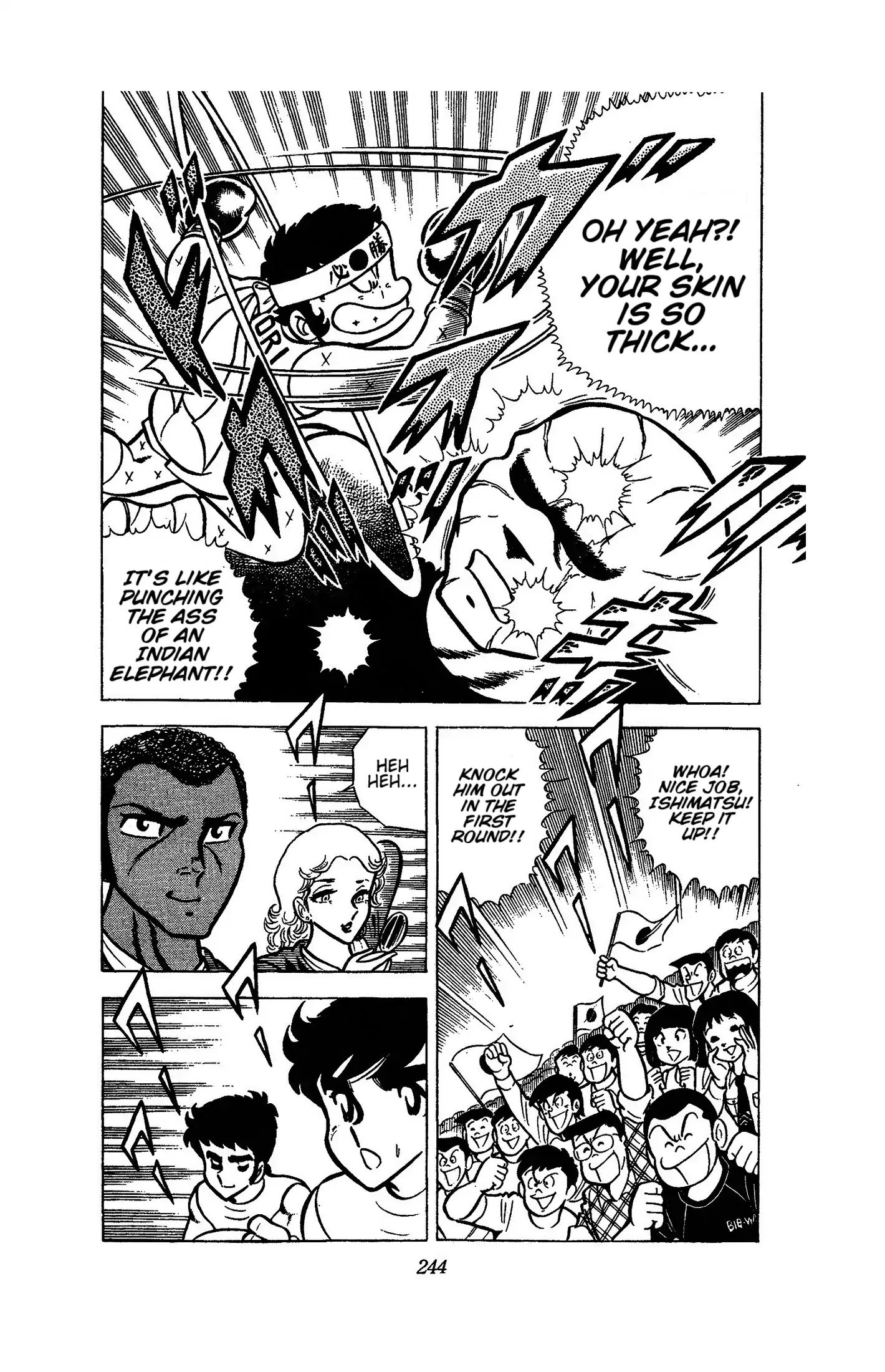 Ring Ni Kakero Chapter 51 - page 22