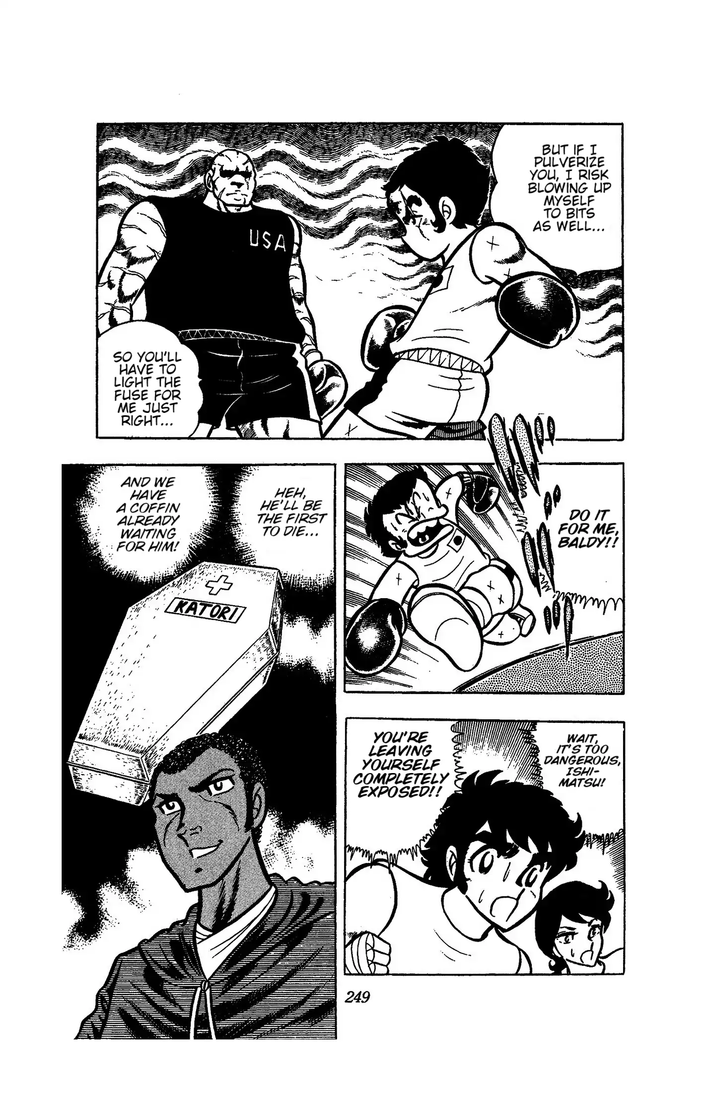 Ring Ni Kakero Chapter 51 - page 27