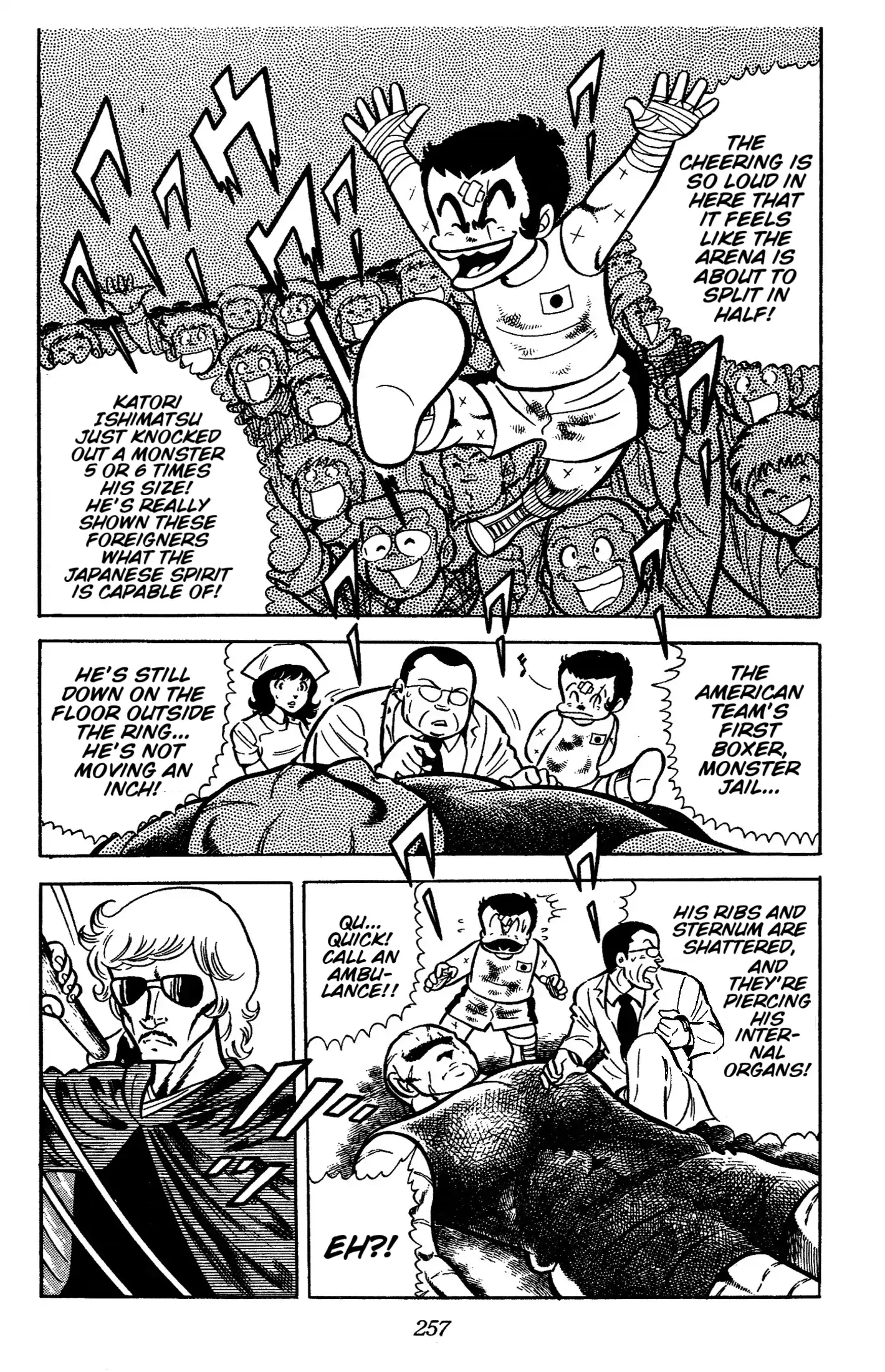 Ring Ni Kakero Chapter 51 - page 34
