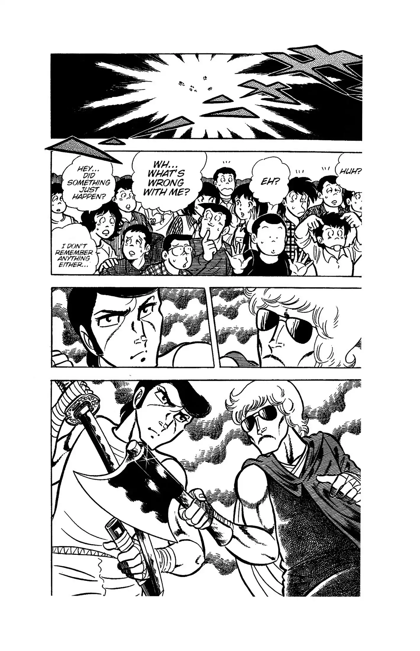 Ring Ni Kakero Chapter 51 - page 40