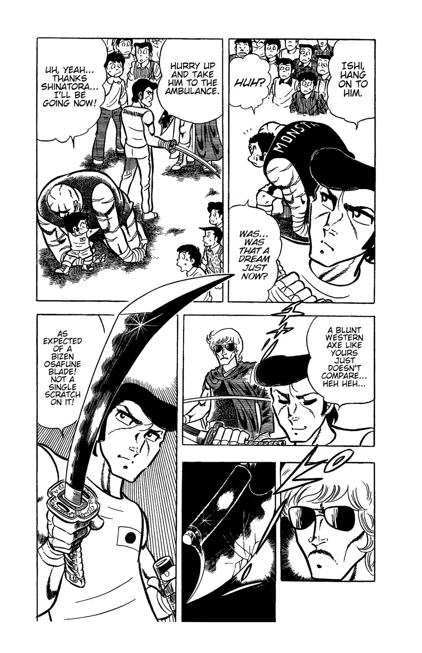 Ring Ni Kakero Chapter 51 - page 41
