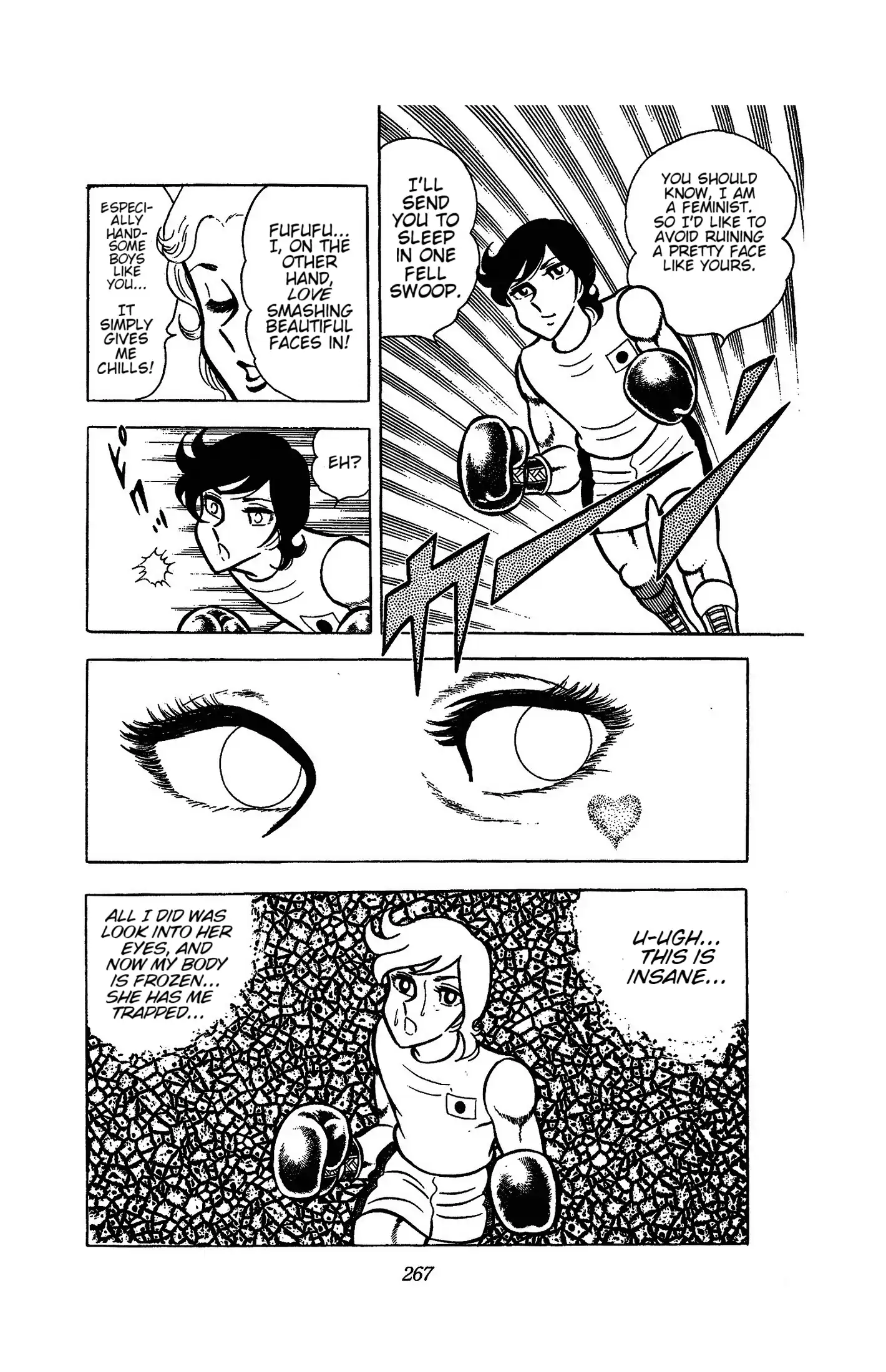 Ring Ni Kakero Chapter 51 - page 44