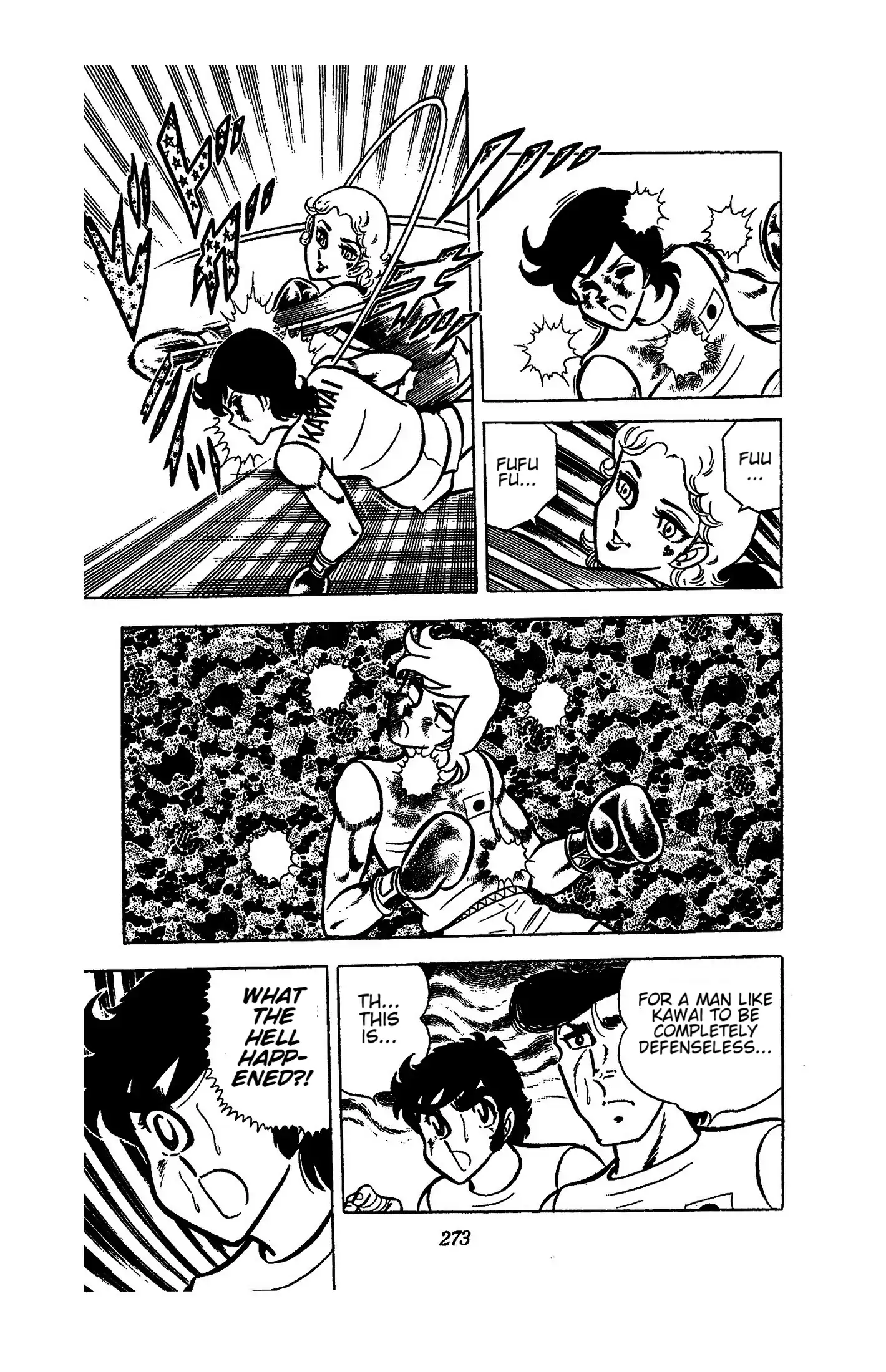 Ring Ni Kakero Chapter 51 - page 49