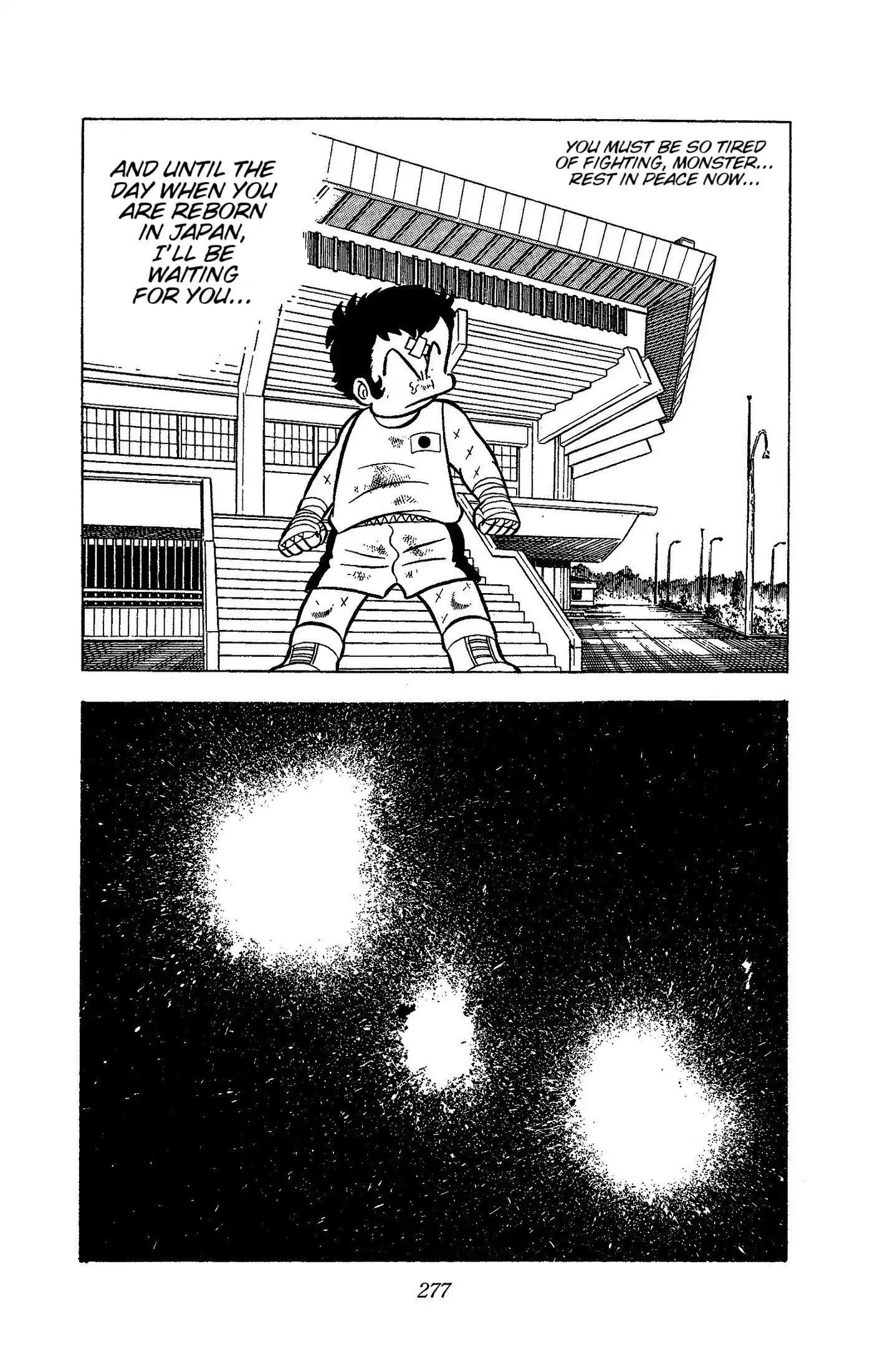 Ring Ni Kakero Chapter 51 - page 53